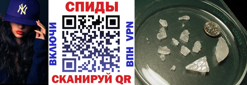 хочу   Ачинск  АМФ Premium 