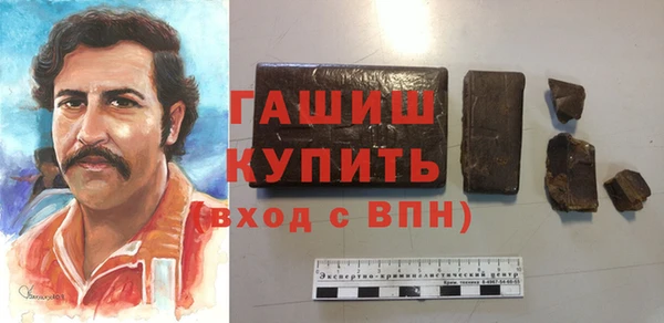 мет Алексеевка