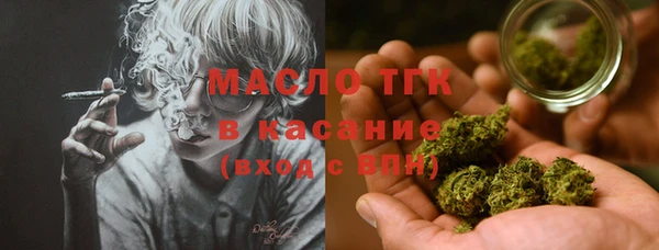 мет Алексеевка
