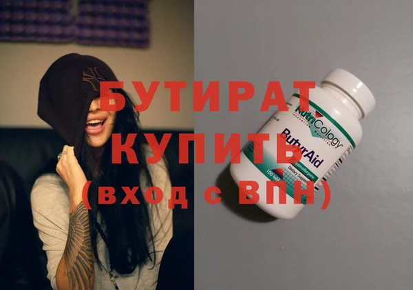 гашик Алзамай