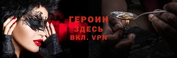 гашик Алзамай