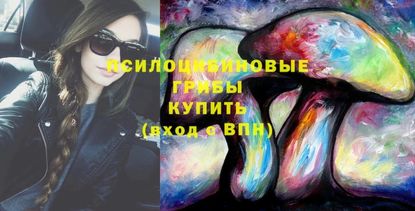 мет Алексеевка