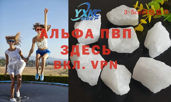 мет Алексеевка
