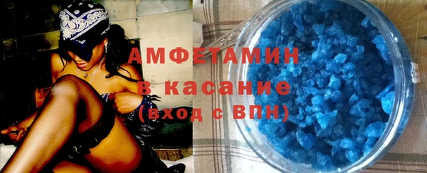 гашик Алзамай