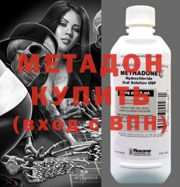 гашик Алзамай