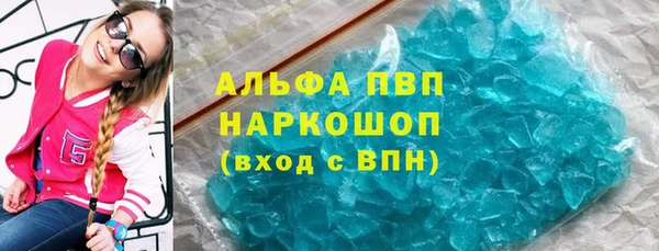 мет Алексеевка