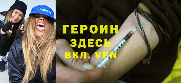 мет Алексеевка