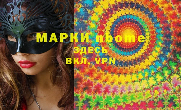 гашик Алзамай