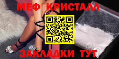 тгк Вязники