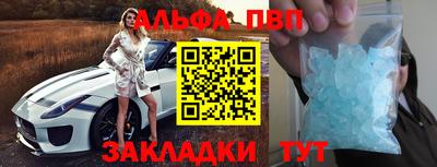 тгк Вязники