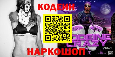 ALPHA PVP Вязьма