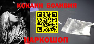 ALPHA PVP Вязьма