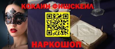 экстази Вышний Волочёк