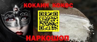 экстази Вышний Волочёк
