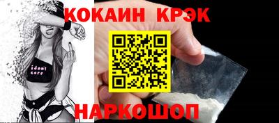 тгк Вязники