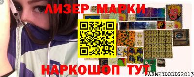 тгк Вязники