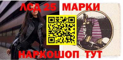 ALPHA PVP Вязьма