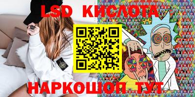 тгк Вязники