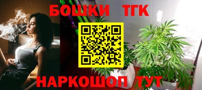 экстази Вышний Волочёк