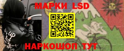 тгк Вязники