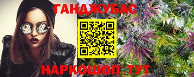 тгк Вязники