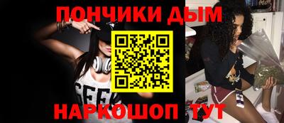 тгк Вязники