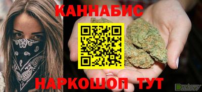 экстази Вышний Волочёк