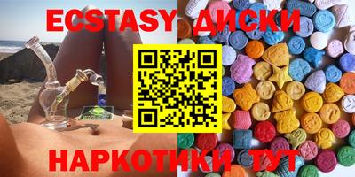 ALPHA PVP Вязьма
