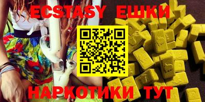 тгк Вязники