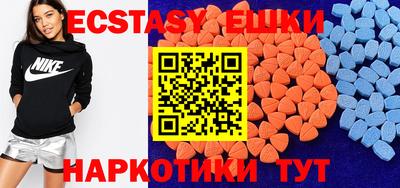 тгк Вязники
