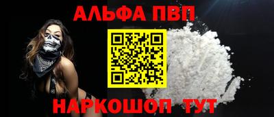 тгк Вязники