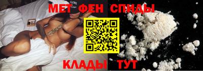 экстази Вышний Волочёк