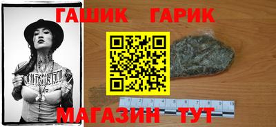 ALPHA PVP Вязьма