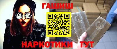 ALPHA PVP Вязьма