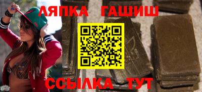 экстази Вышний Волочёк