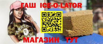 тгк Вязники