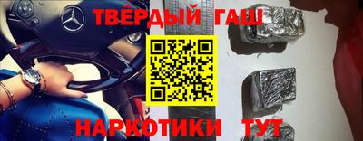 тгк Вязники