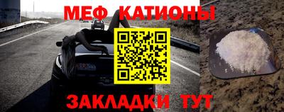 экстази Вышний Волочёк