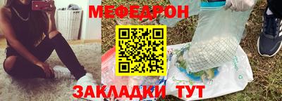 ALPHA PVP Вязьма